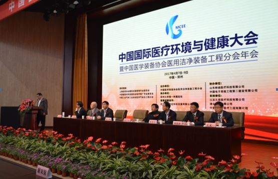 新宝GG—创造事业平台