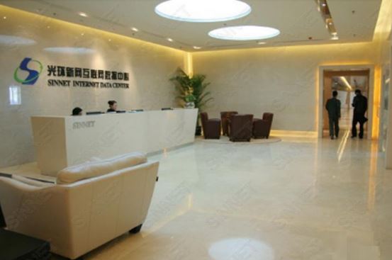 新宝GG—创造事业平台