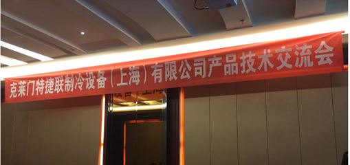 新宝GG—创造事业平台