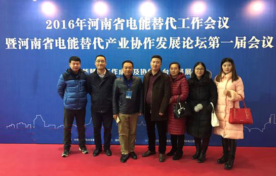 新宝GG—创造事业平台