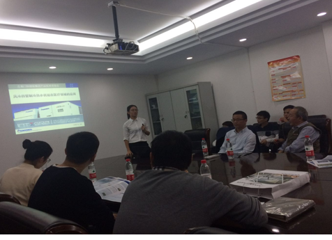 新宝GG—创造事业平台