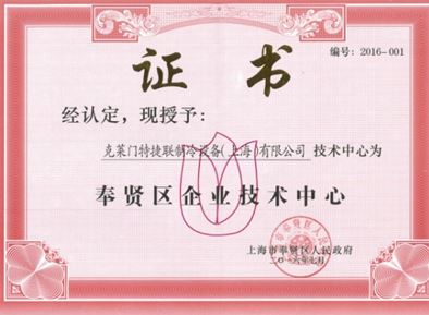 新宝GG—创造事业平台