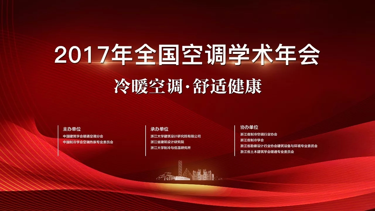 新宝GG—创造事业平台