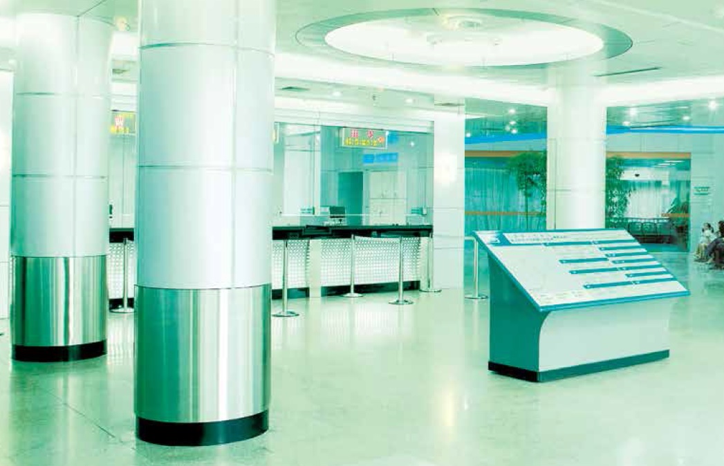 新宝GG—创造事业平台