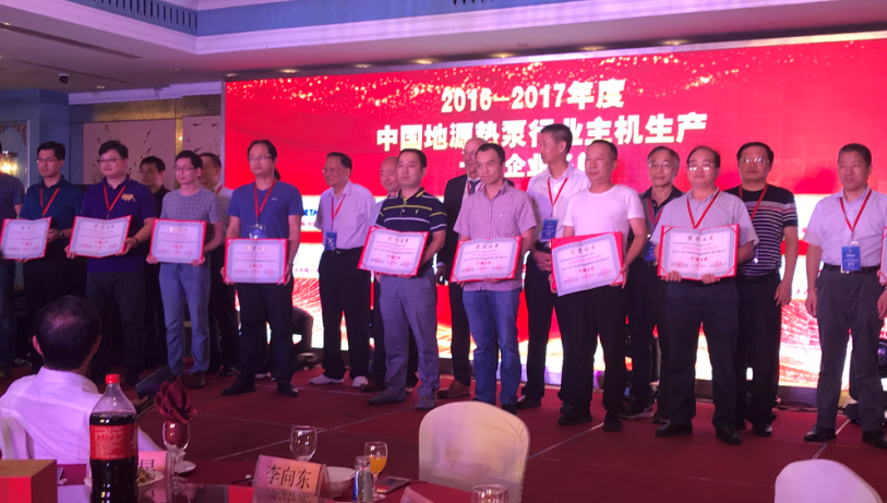 新宝GG—创造事业平台