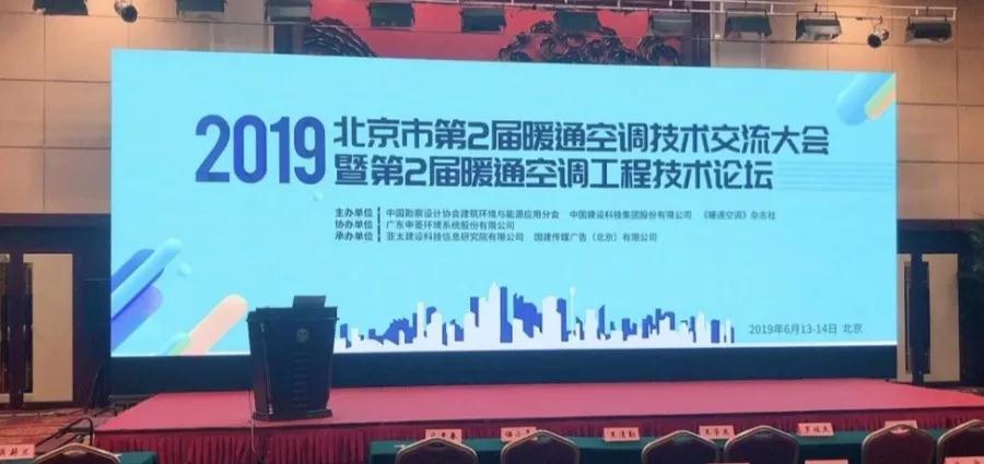 新宝GG—创造事业平台