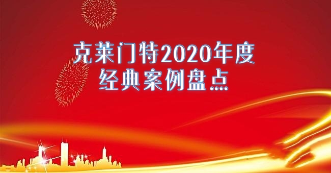 新宝GG—创造事业平台