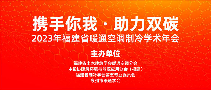 新宝GG—创造事业平台