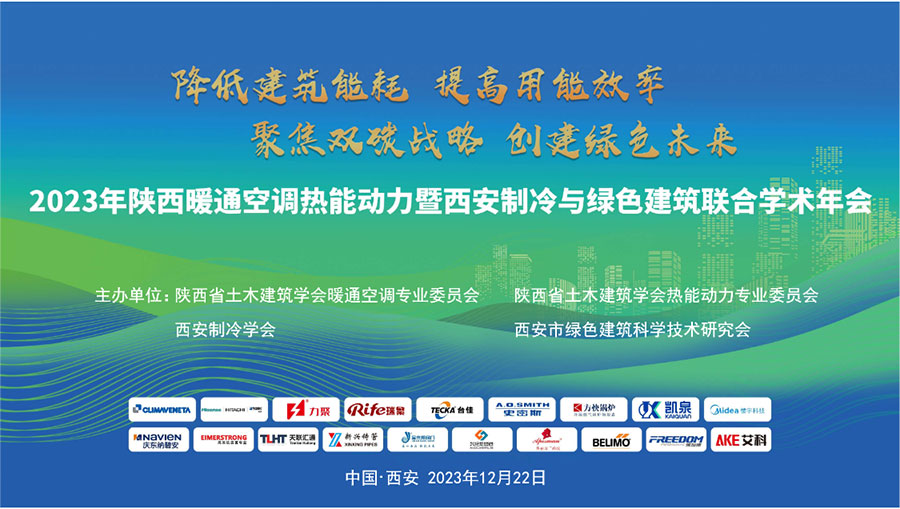 新宝GG—创造事业平台