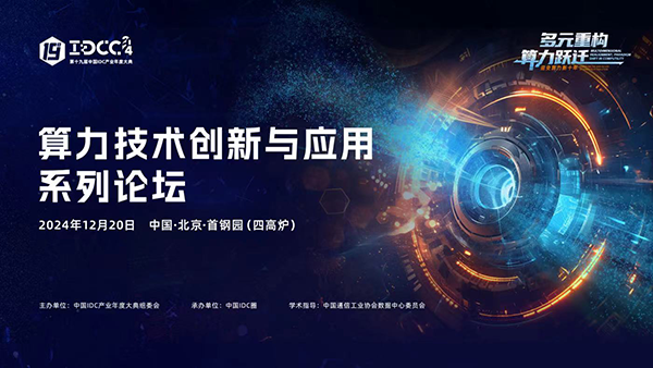 新宝GG—创造事业平台