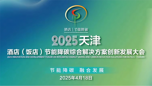 新宝GG—创造事业平台