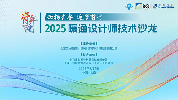 新宝GG—创造事业平台