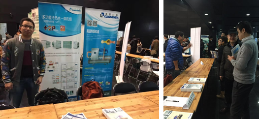 新宝GG—创造事业平台