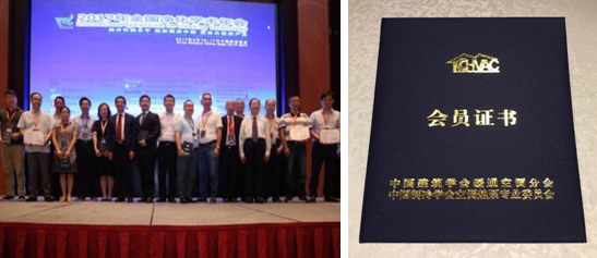 新宝GG—创造事业平台