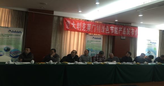 新宝GG—创造事业平台