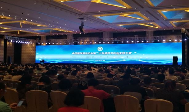 新宝GG—创造事业平台