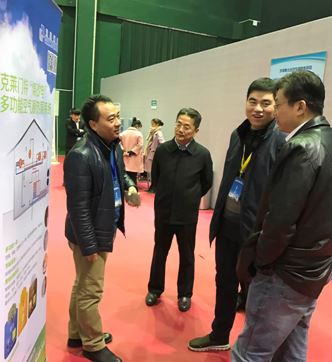 新宝GG—创造事业平台