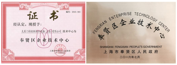 新宝GG—创造事业平台