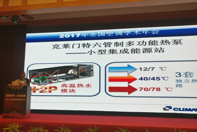 新宝GG—创造事业平台