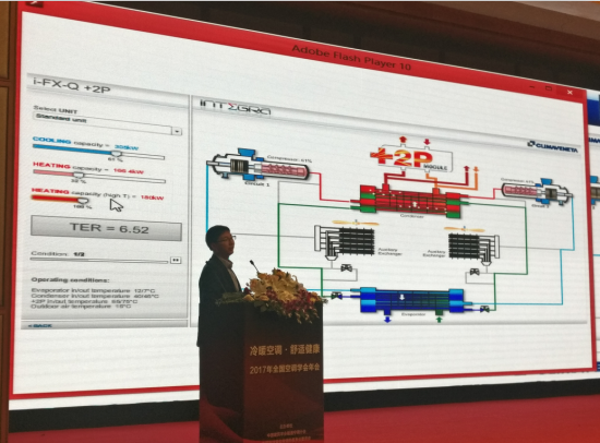 新宝GG—创造事业平台