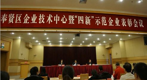 新宝GG—创造事业平台