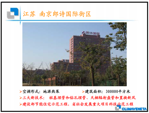 新宝GG—创造事业平台