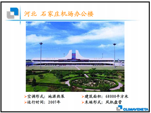 新宝GG—创造事业平台