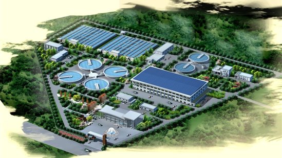 盘锦第二污水处置厂