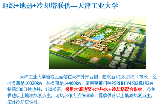 新宝GG—创造事业平台