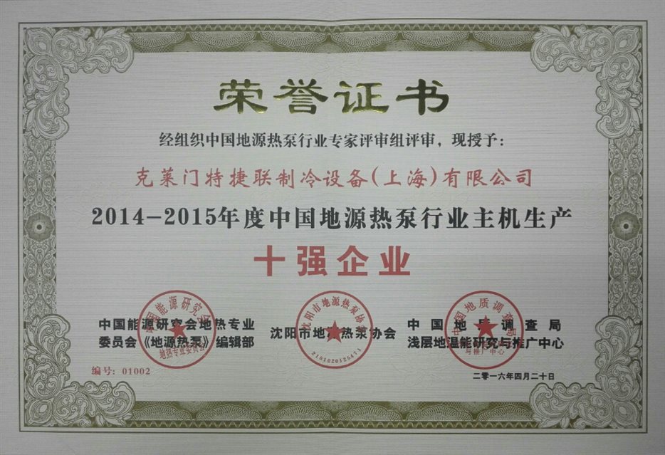 新宝GG—创造事业平台