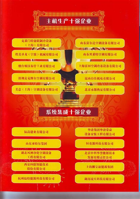 新宝GG—创造事业平台