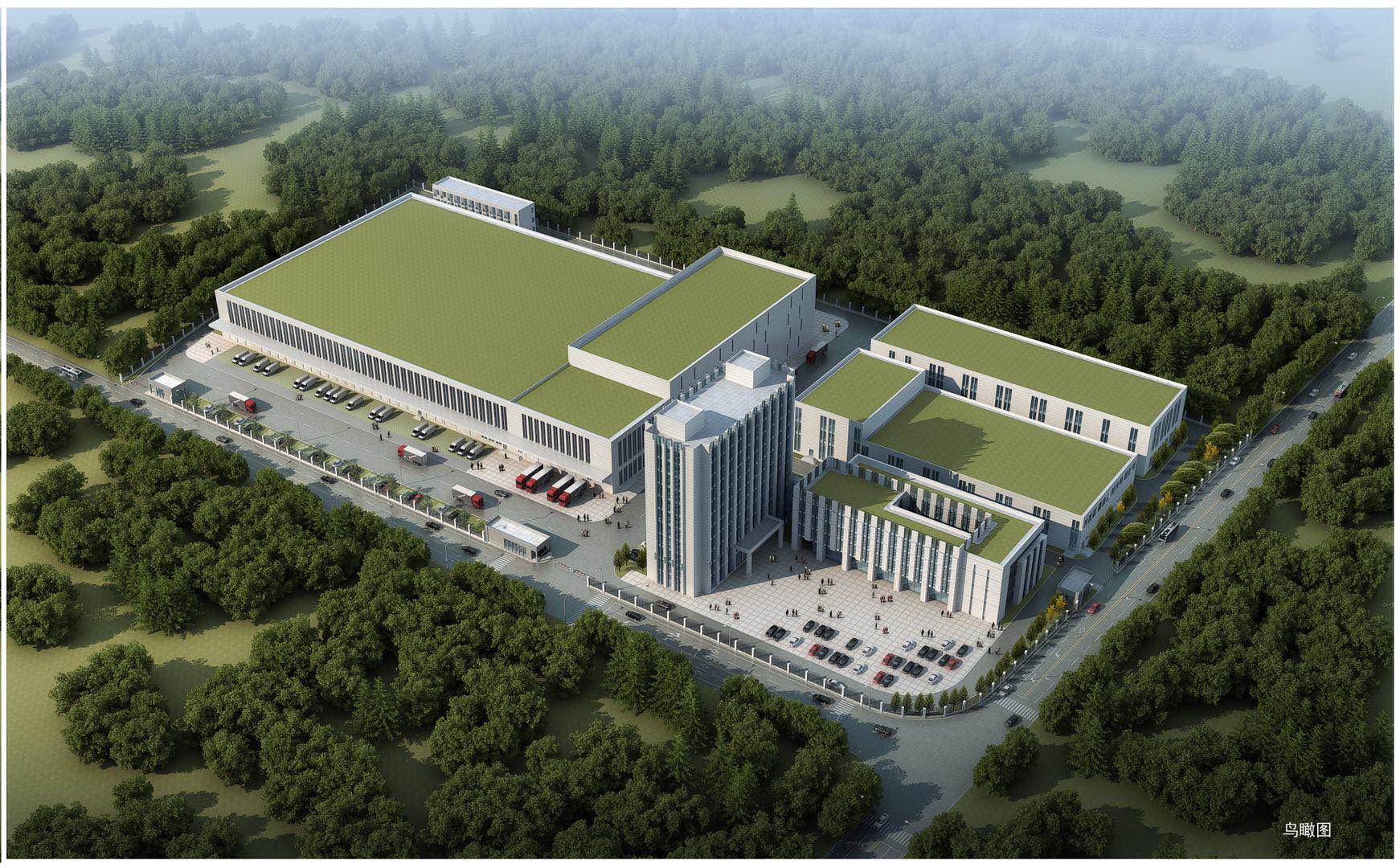 新宝GG—创造事业平台