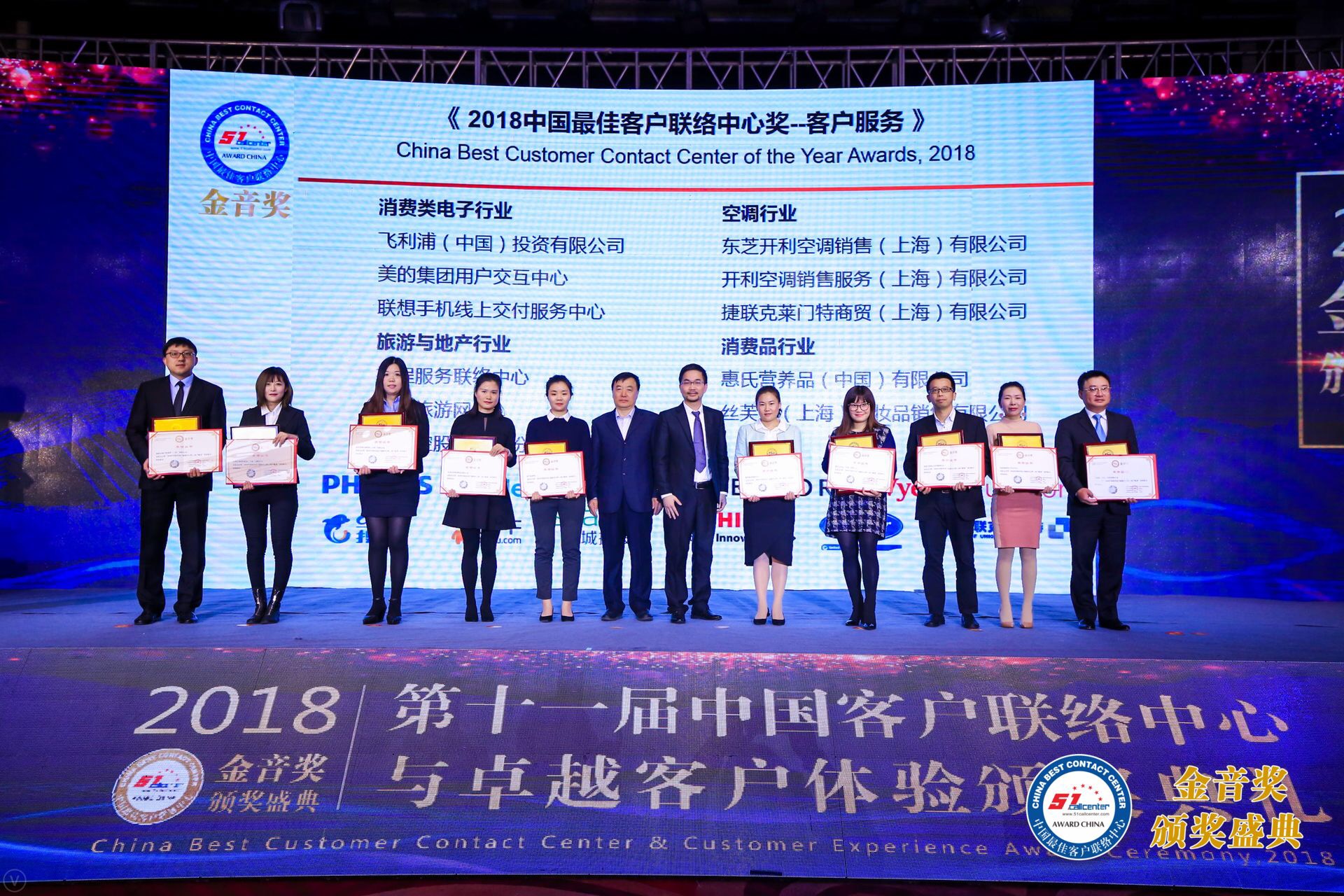 新宝GG—创造事业平台