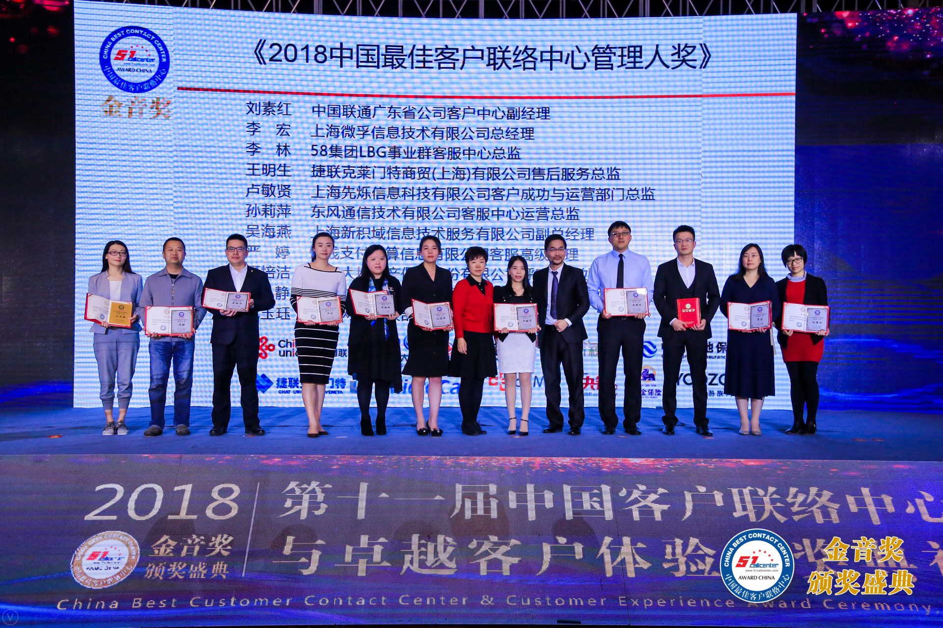 新宝GG—创造事业平台