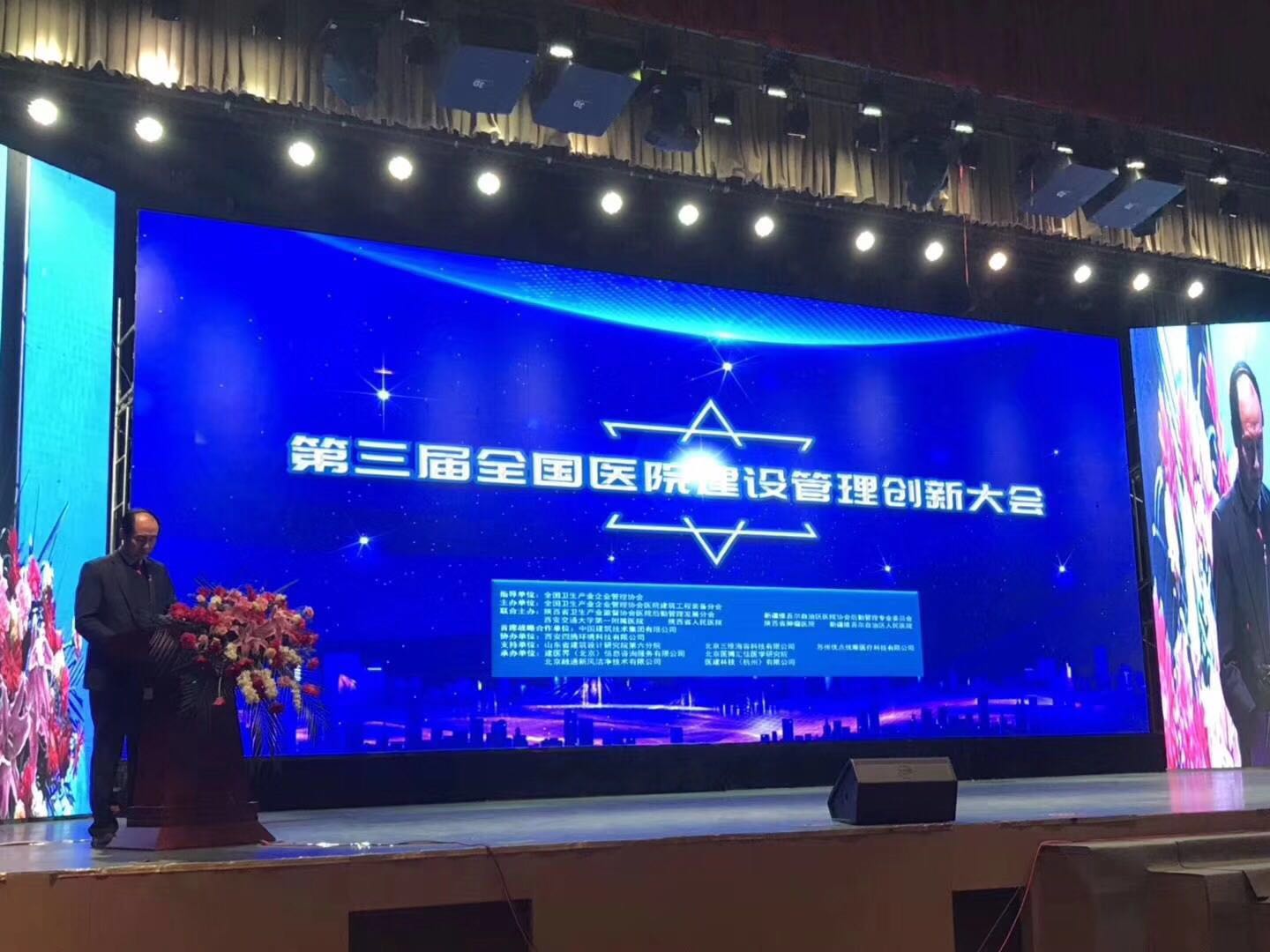 新宝GG—创造事业平台