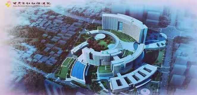 新宝GG—创造事业平台