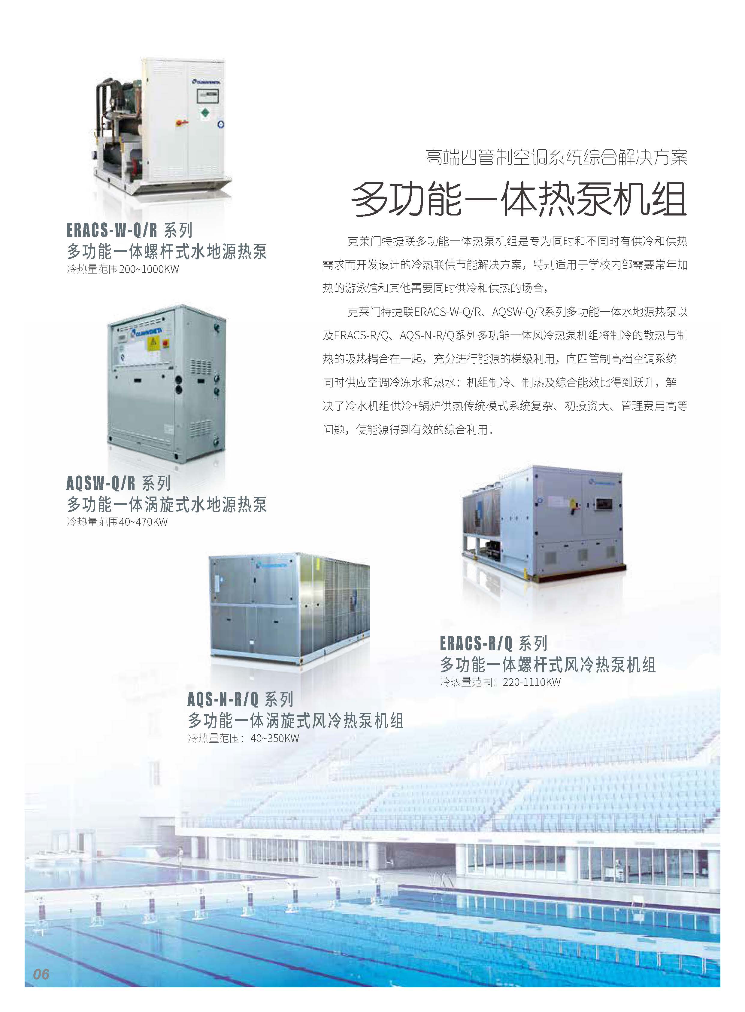 新宝GG—创造事业平台