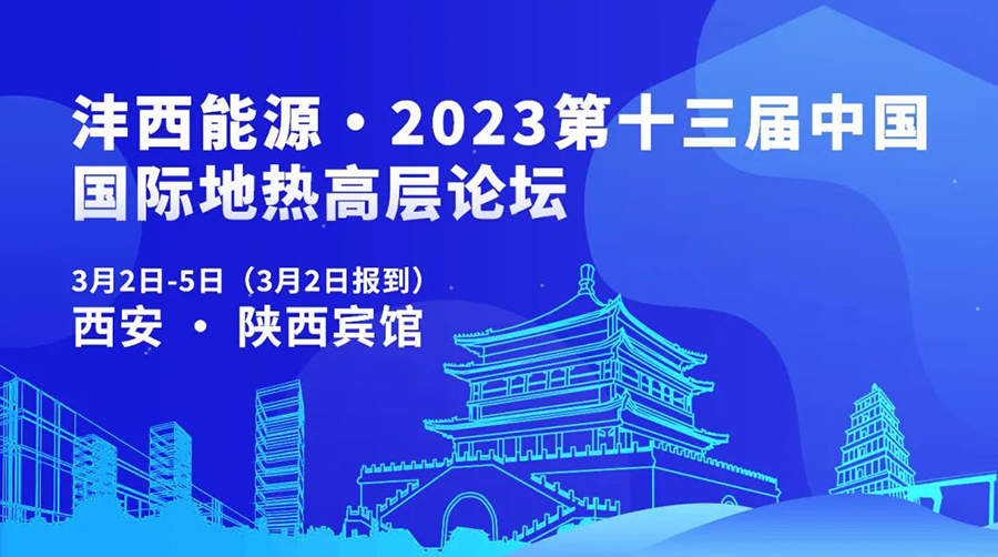 新宝GG—创造事业平台
