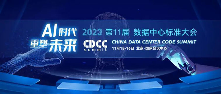 新宝GG—创造事业平台