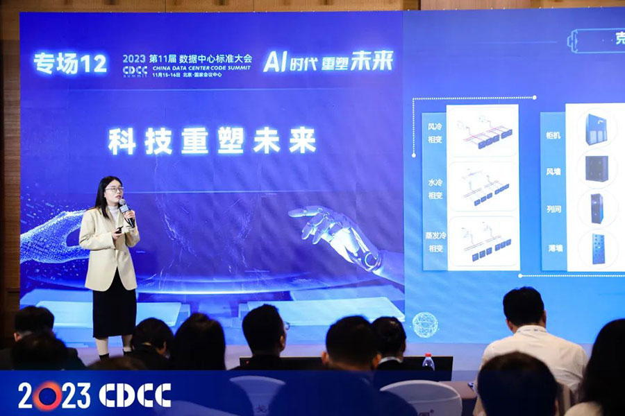 新宝GG—创造事业平台