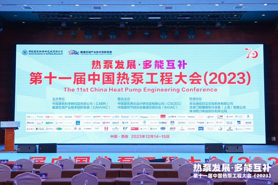 新宝GG—创造事业平台