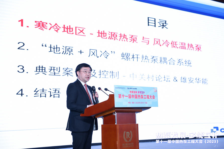 新宝GG—创造事业平台