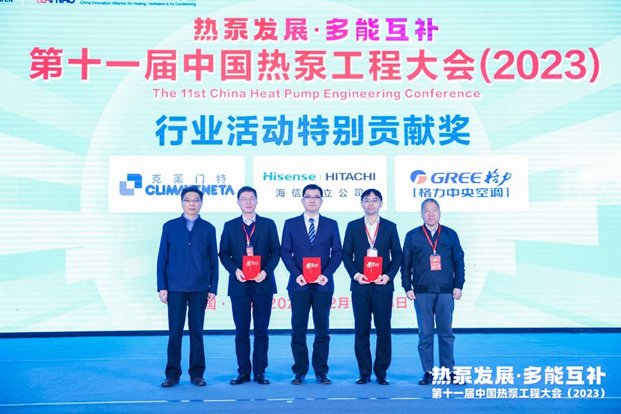 新宝GG—创造事业平台