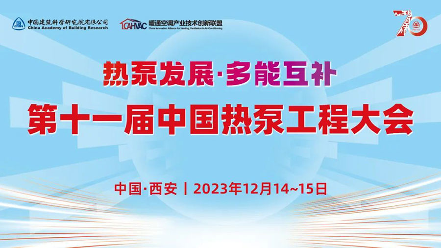 新宝GG—创造事业平台