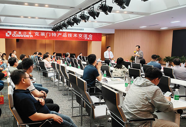 新宝GG—创造事业平台