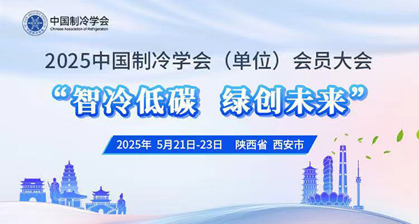 新宝GG—创造事业平台