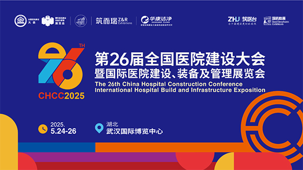 新宝GG—创造事业平台