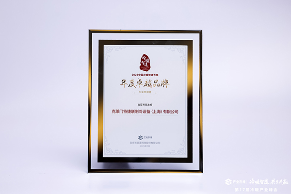 新宝GG—创造事业平台