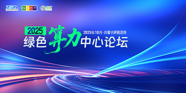 新宝GG—创造事业平台